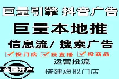 百度推广内容营销，实战案例分享